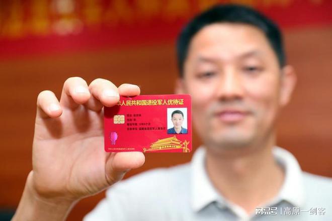 中国身份证制度_中国身份证明种类_中国的证件类型